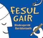 supporting image for Cerddi Gosod TGAU 